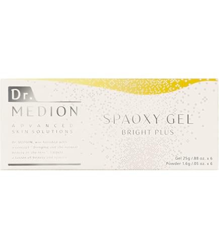 Amazon.co.jp: サーチュインリセル CO2ピールスキンパック 10セット(10